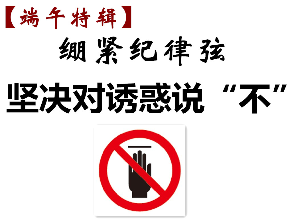 ���������ң�������ջ�˵������