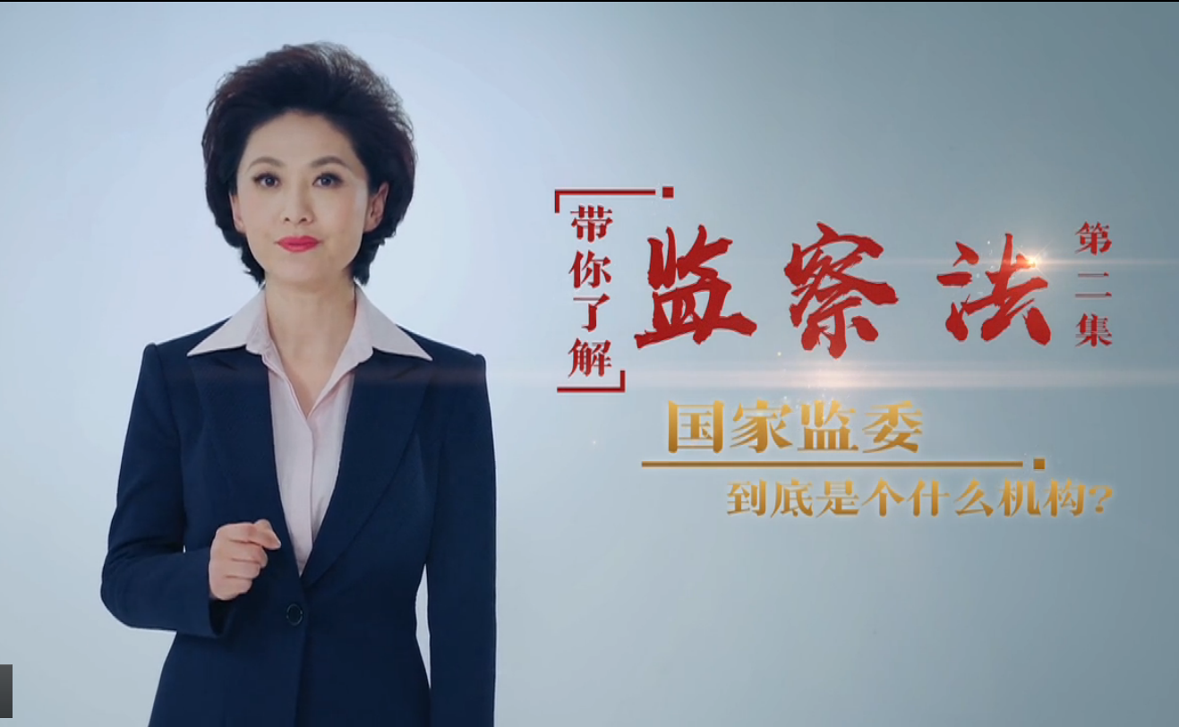 �������˽��취���ڶ���:���Ҽ�ί�����Ǹ�ʲô������