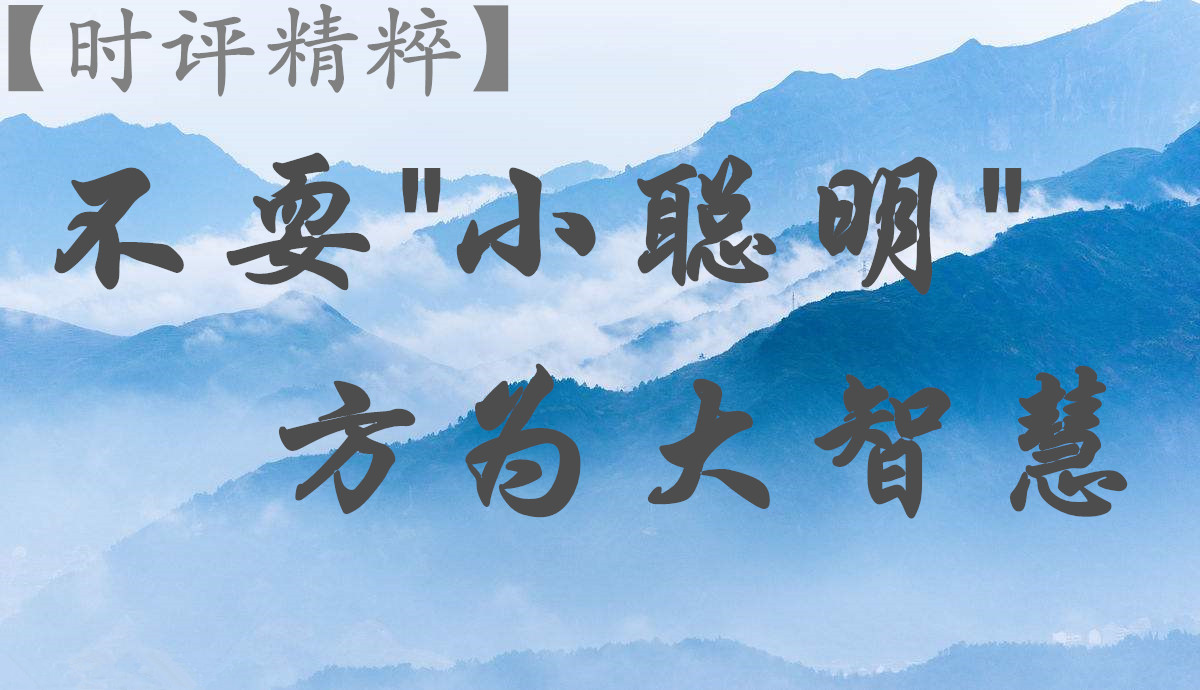 ��ˣ"С����"����Ϊ���ǻ�