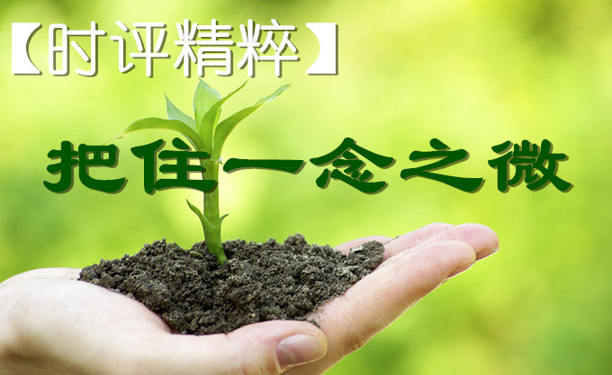 ��סһ��֮΢